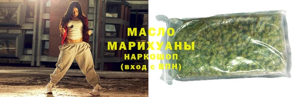 круглые Белоозёрский