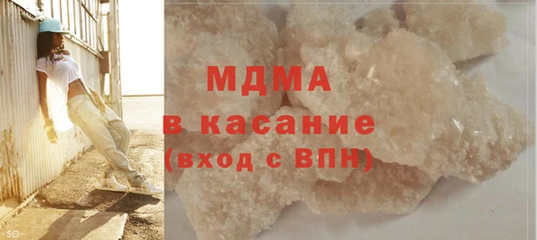 круглые Белоозёрский