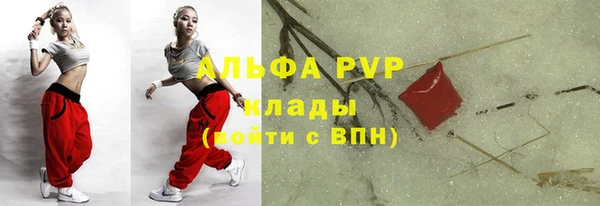 mix Балахна