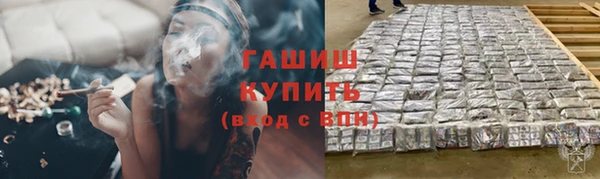 круглые Белоозёрский