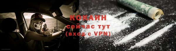 mix Балахна