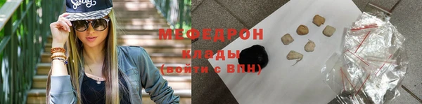 кокаин премиум Белокуриха