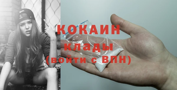 круглые Белоозёрский