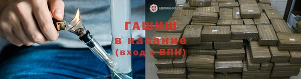 mix Балахна
