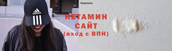 круглые Белоозёрский
