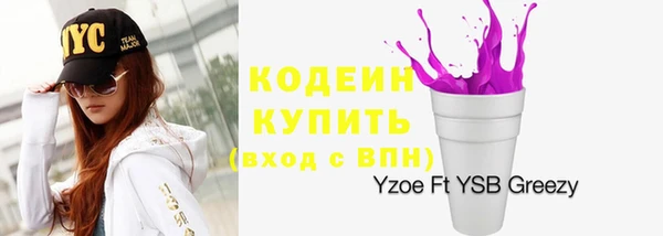 круглые Белоозёрский