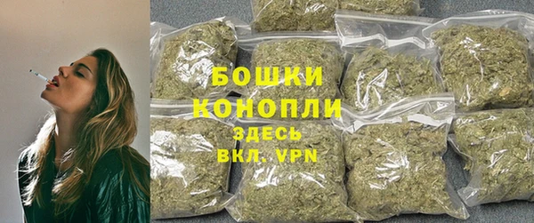 кокаин премиум Белокуриха