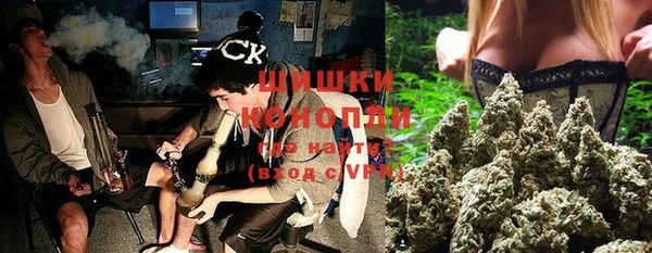 кокаин премиум Белокуриха