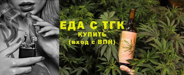 круглые Белоозёрский