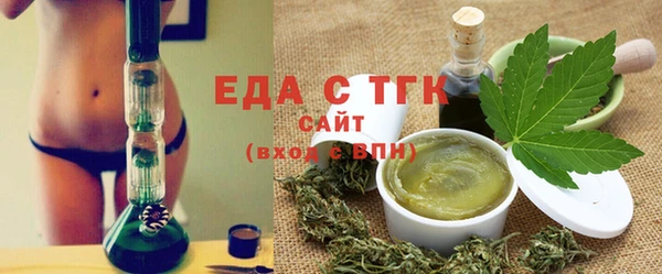ALPHA-PVP Беломорск