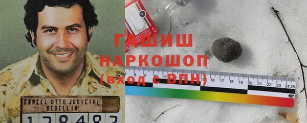 круглые Белоозёрский