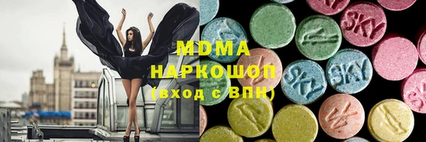 шишки Баксан