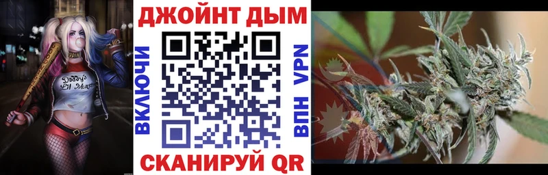 Шишки марихуана Ganja  Купить закладки  Мегион 